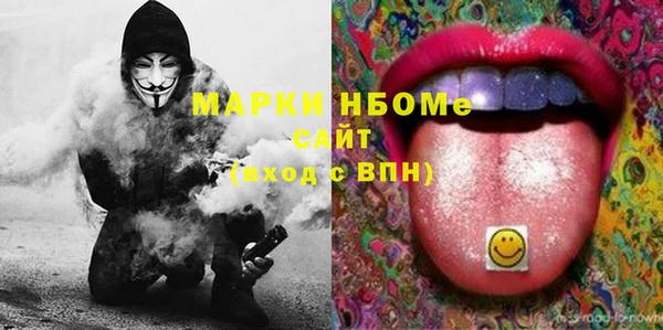 MDMA Верея