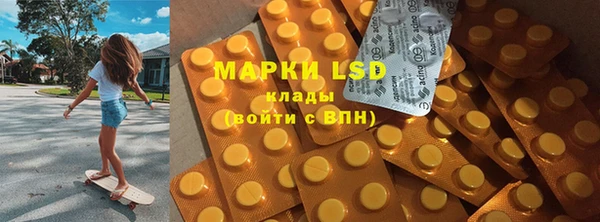 MDMA Верея