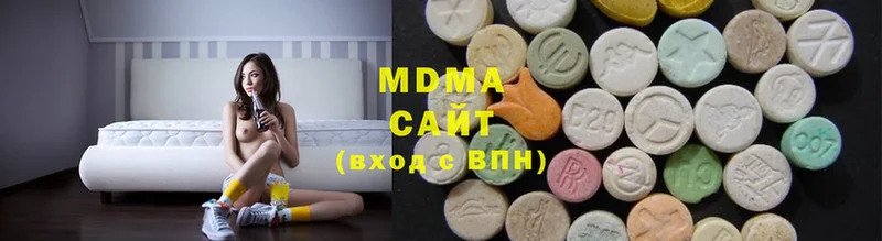 MDMA Molly  Кологрив 